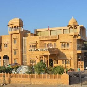 Jaisal Club | Jaisalmer